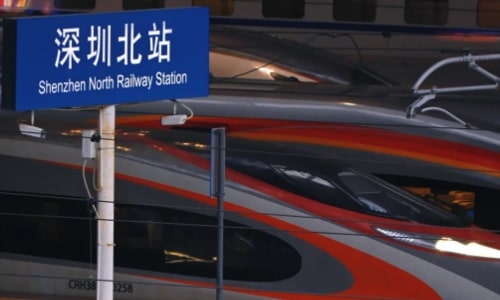 Shenzhen North Station Shenzhen North Station